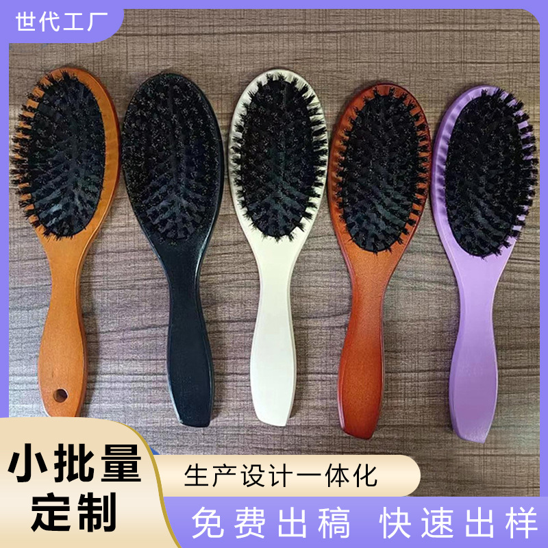 wooden soft heel