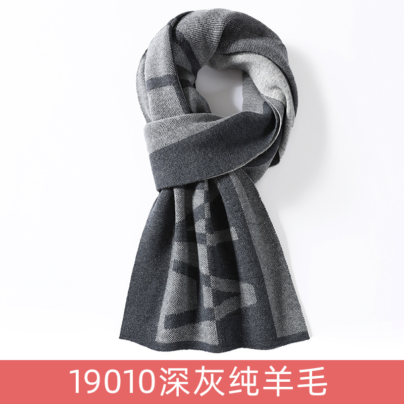 19010 다크 그레이 순수 울