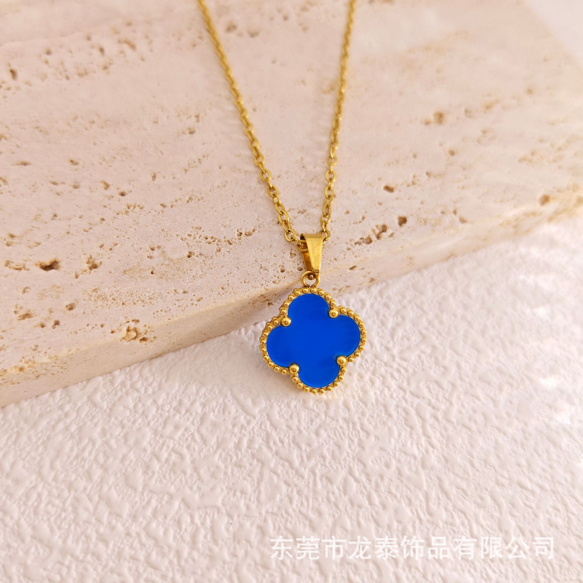 블루 쉘 목걸이