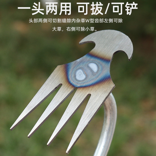 New grass cutter with root removal tool, gardening rake, root removal manganese steel, small handheld soil loosening, one piece for digging wild vegetables