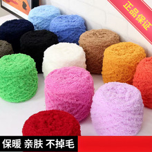 ɺ���q��ë���F�q�q���ֹ��������팚���냺ë��diy���ϰ�������