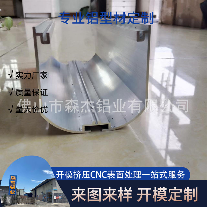 供应各种规格音柱铝型材防水外壳铝制品迷你小音箱壁挂音响