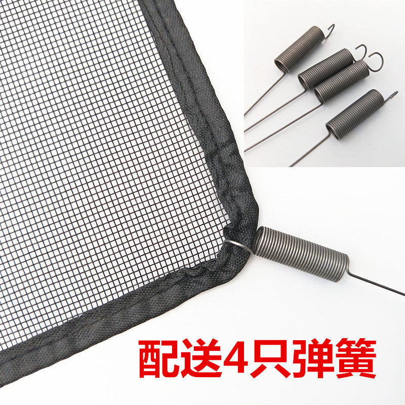 Water Tank Protection Net for Jiefang J6/J6P/J6L/Han V/Tu V/Long V/Tian V Large Trucks, Anti-Insect and Anti-Lint Mask