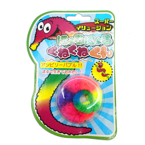 Colorful caterpillar seahorse elf magic props new strange toy magic worm magic worm twist
