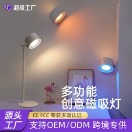 阅读台灯;小夜灯;室内壁灯