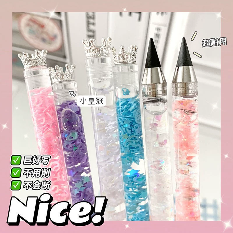 Wenpai Eternal Pencil Студент начальная школа 1 класс детский Zhengzi Endless Pencil Детские технологии