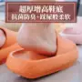 家居男女浴室厚底拖鞋