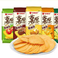 好丽友薯愿混口味35.8g*5包休闲零食追剧解馋膨化食品小吃【q】