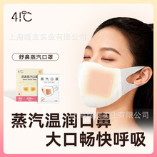 �������ּӝ��ǻ������ﲻ�m�ڱǟ���Nһ���԰l�������������l