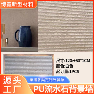 �p�|�����Ļ�ʯˮ��ͥԺˮĻ���b�pu��ˮʯ�e���⠝��ʯ�ı�����