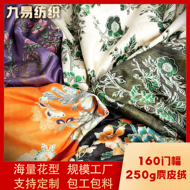 Suede Fabric, Digital Printing Fabric, Clothing Fabric, Han Dynasty Cheongsam Suit, Mother's Box Bag, Shoe and Hat Decorative Fabric