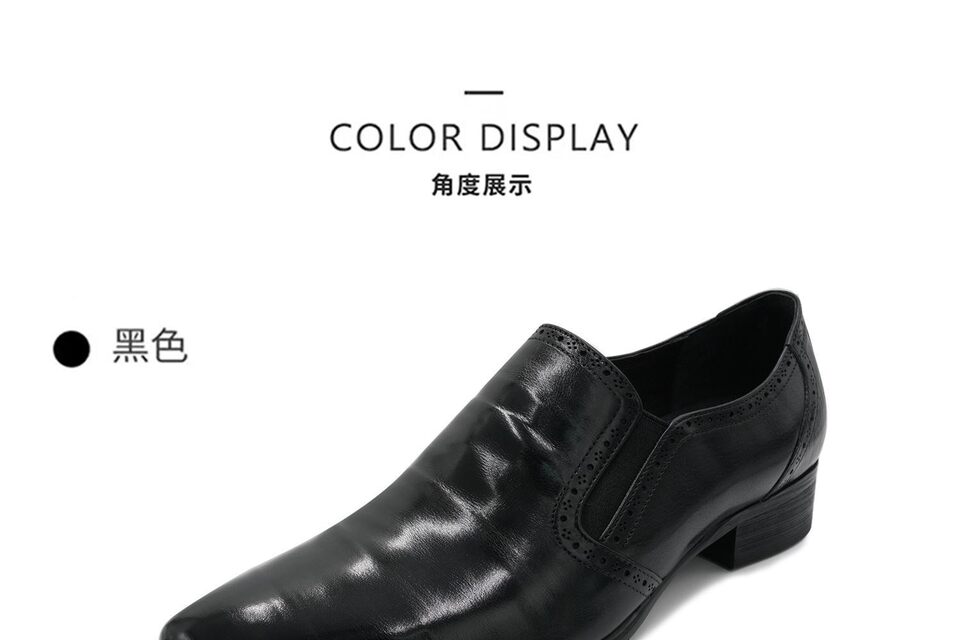 Giày da nam mũi nhọn kiểu lười tăng chiều cao, giày Derby công sở phong cách thường ngày — Kinh doanh màu đen chi tiết 10