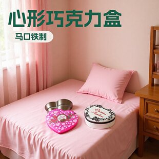 �����¿������ɿ����R���F�����˹��Y�жYƷ��Ԫ���ߙnϲ�Ǻ�