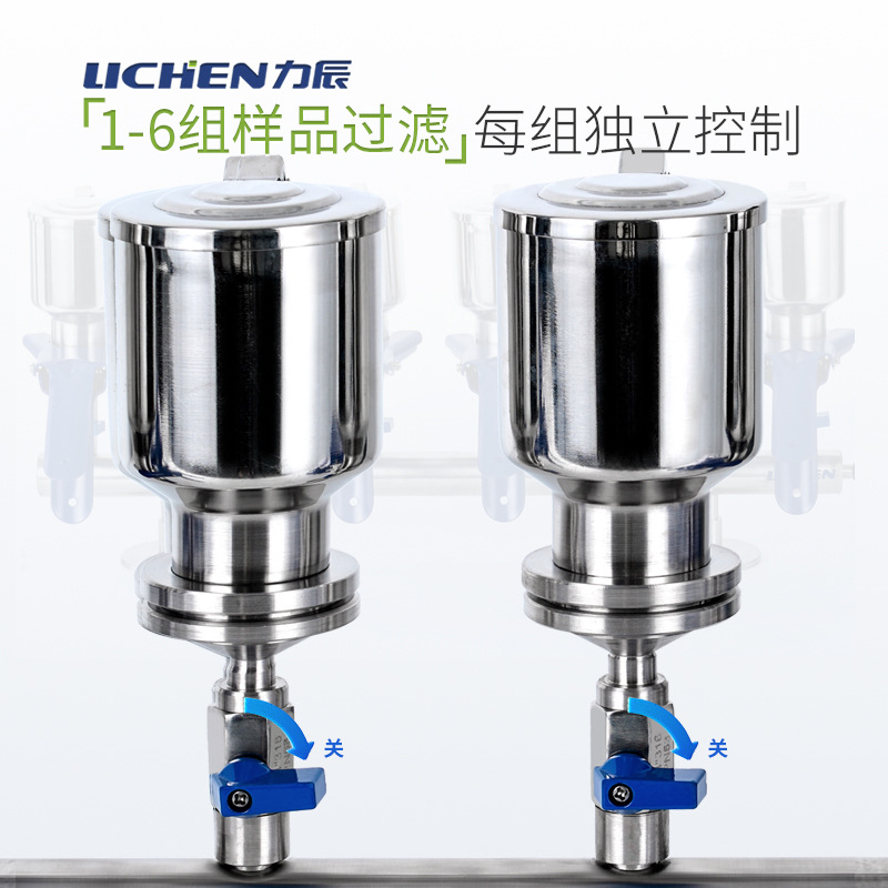 ��������������ʵ����΢����Ĥ�����΢�������װ�ô�����ձ�