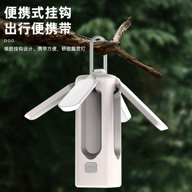 新款多功能露营灯户外营地灯长续航手提帐篷天幕氛围灯LED灯跨境