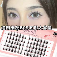 Mokozi Comic Little Demon Dense and Natural Simulated Single Cluster Sectioned Eye Tail Lengthened Eyelashes Wholesale
