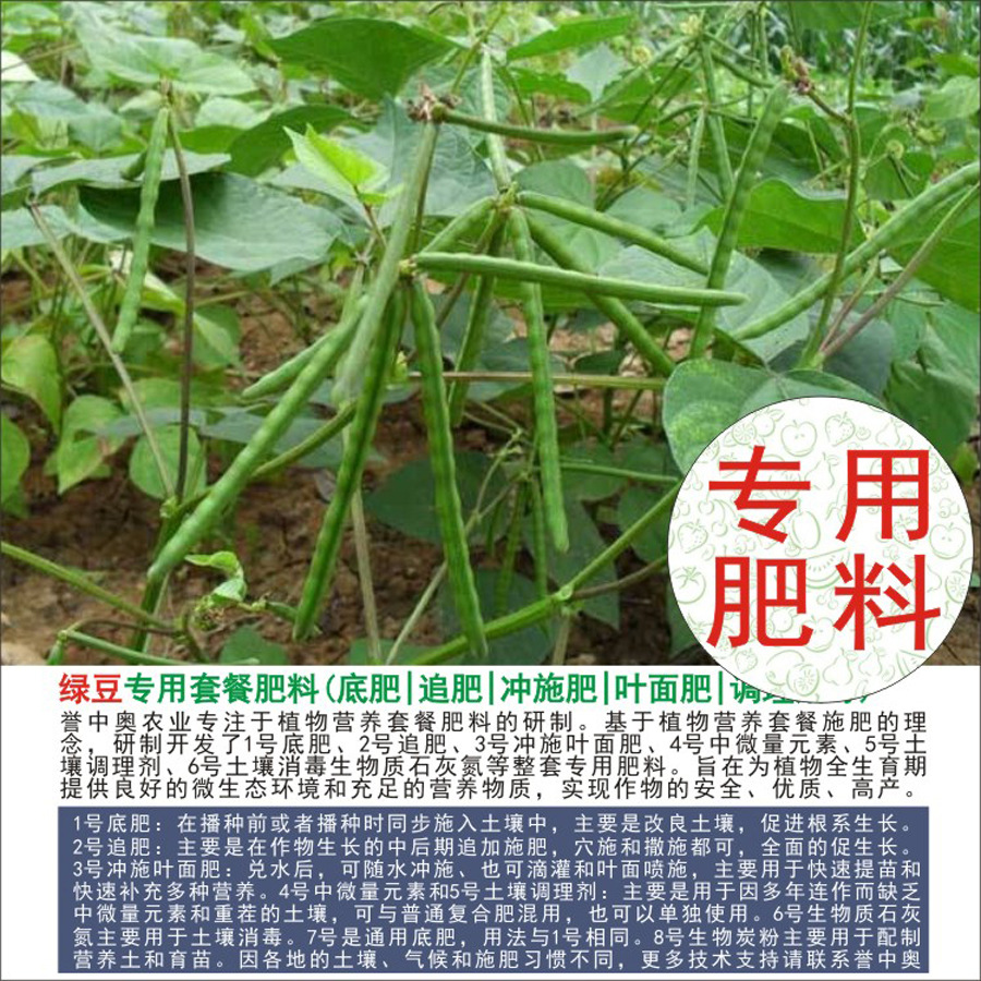 50�����а��̶�ר���л��ʸ��Ϸʵ׷�׷��Ҷ��ʳ�ʩ��ˮ�ܷ�