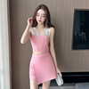 Lace patchwork two-piece backless vest skirt with bottom for women