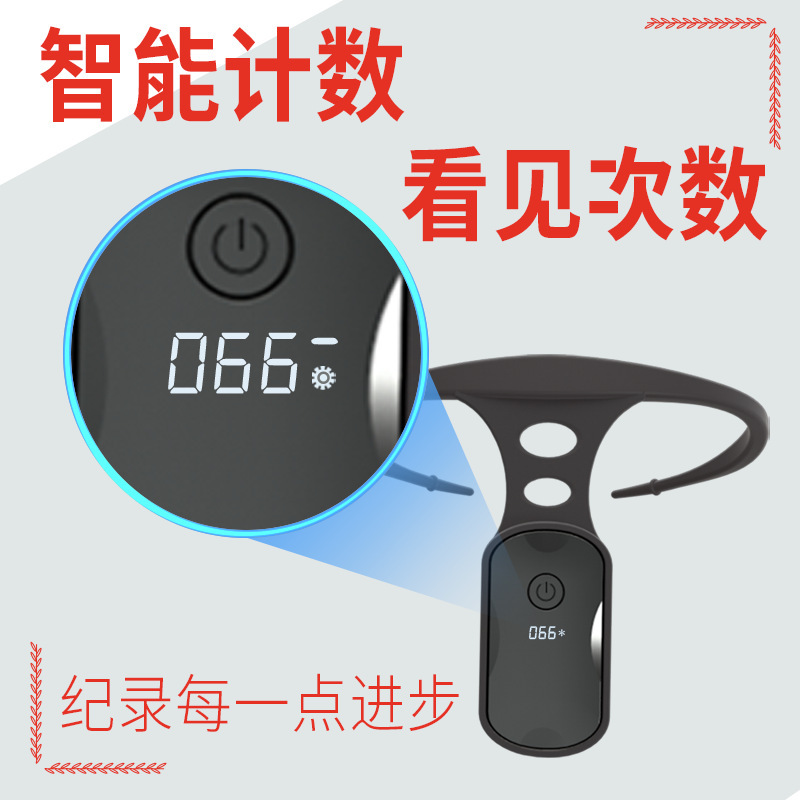 スマート猫背矯正器子供専用背中矯正神器小学生座り方字成人猫背防止ベルト|undefined