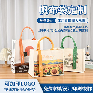 �������ذ��h������������ӡlogo���ᷫ�����������wُ����μ�