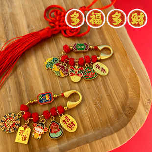 �������@�eᘋ냺��ȫ�eᘷ��@���ЋD���ƽ�������������ɫ�e�