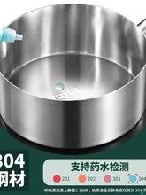 ?�غ�304���P�ˮ�� ƽ�ןo�ŏN����ˮ������ˮưˮҨ�Ӵ���ˮ