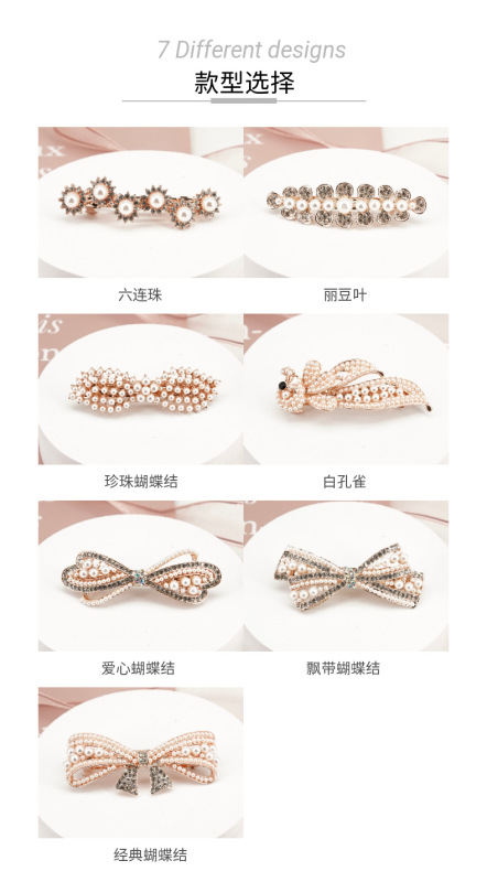 https://www.toonies.cn稿定設計-5.png