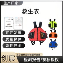 ��巾����R�׷��oˮ���ԮWBT- J05Ƥ��ͧ������EPE�����޼ך��x