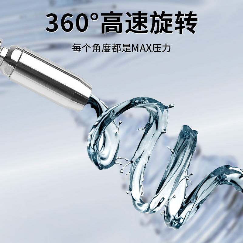 ステンレス鋼 360 度蓮回転ノズル高圧洗浄機水鉄砲ノズルクイックコネクタ樹皮剥離錆除去|undefined