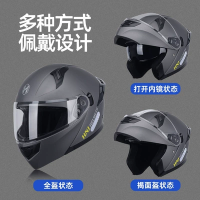 Men's Open-Face Helmet All-Season: Motosiklet kaskı (dəbilqə)