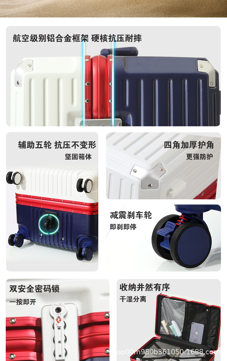 808铝框-详情_02.jpg