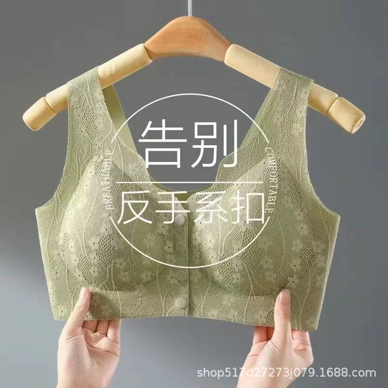 Бюстгальтер push-up для кормящих мам, шелковое белье, комфортная кружевная летняя майка с передней застёжкой, для среднего возраста