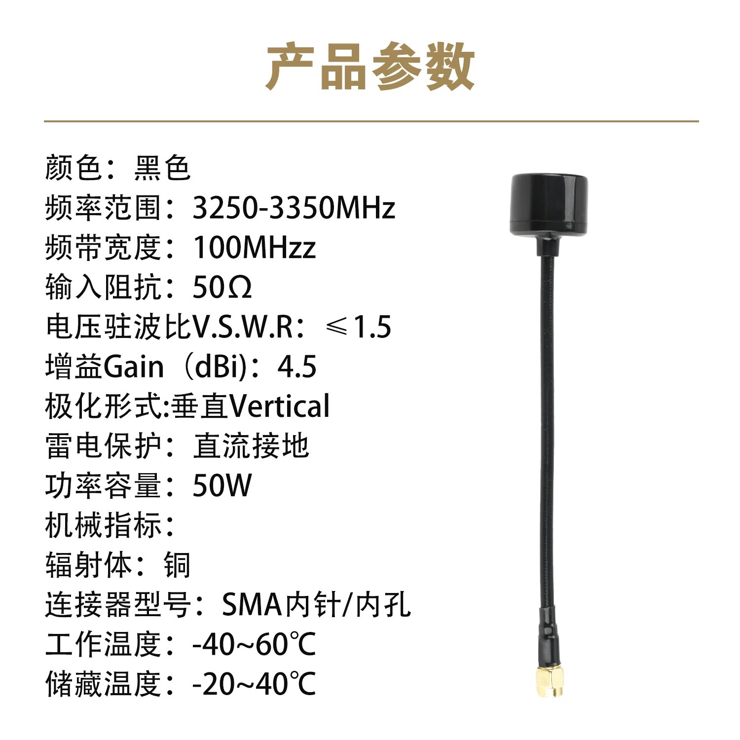 微信图片_20260321105456_19_126