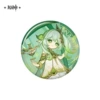Seven Saints Summoning Event Series Badges-Nasida