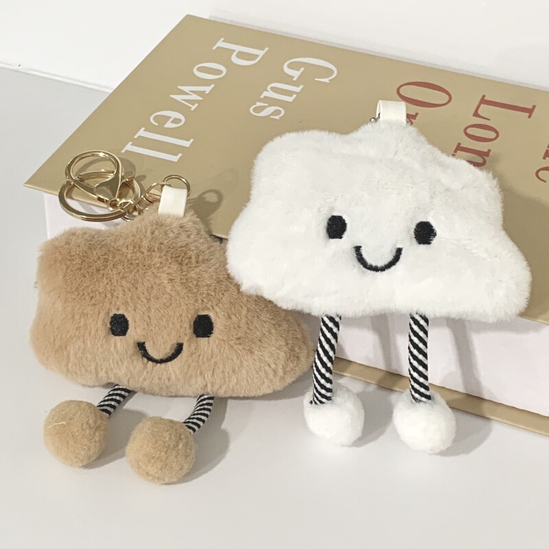 Cute Cloud Pendant Plush Doll Car Keychain Pendant Bag Pendant Gift Female Ins Fresh