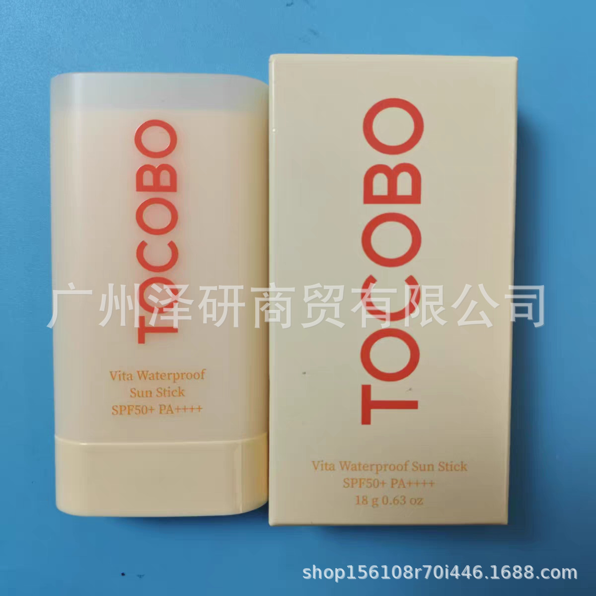 Spot transfronterizo TOCOBO crema anti/bronceadora/aplicación anti/bronceadora, esencia de agua refrescante de dos colores, control de aceite, no graso