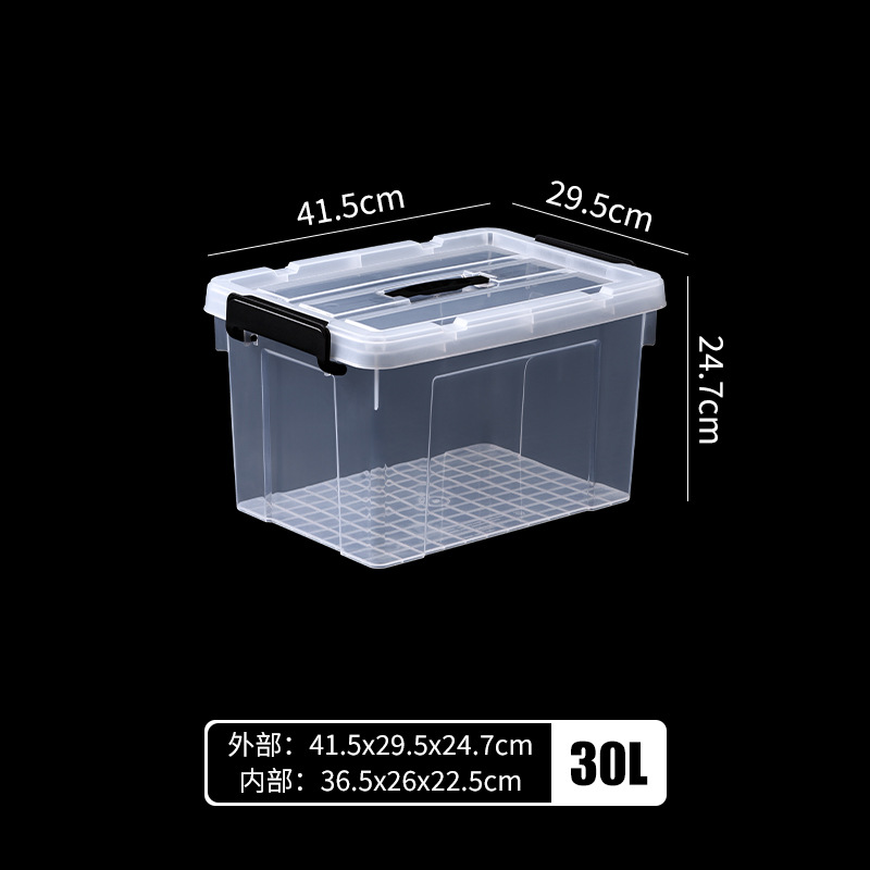 Caja de almacenamiento de plástico Caja de almacenamiento de edredón Caja de almacenamiento de juguetes Caja de almacenamiento de acabado de ropa gruesa transparente portátil al por mayor