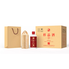 贵州茅台镇酣客君丰样品酒D酱香型白酒53度500ml*6瓶整箱裸瓶批发