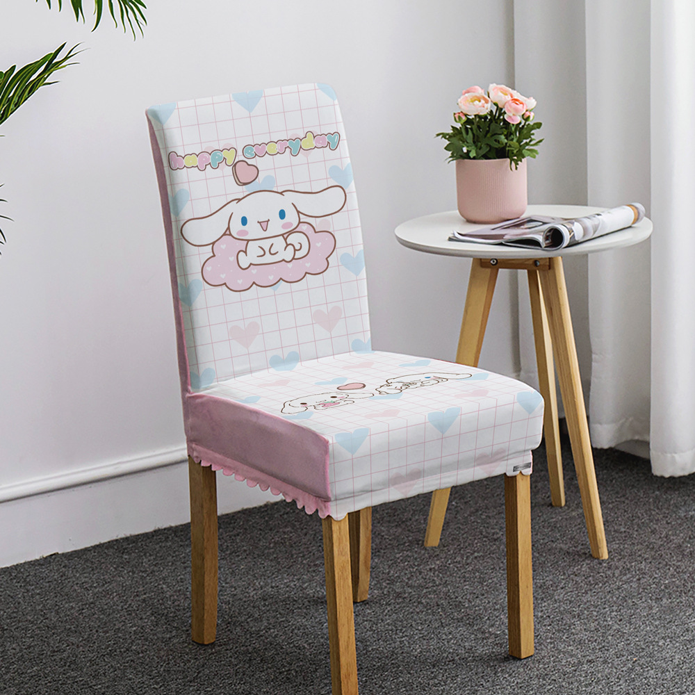 귀여운 16 [1 개]