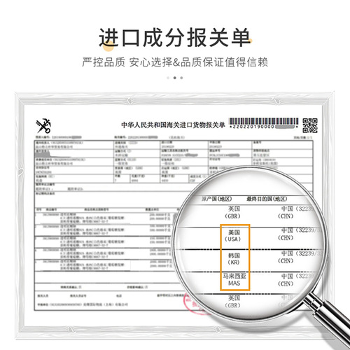 Se Nana Niacinamide Beauty Lotion Moisturizes Skin Hydrating Moisturizing Toner Essence Lotion Wholesale