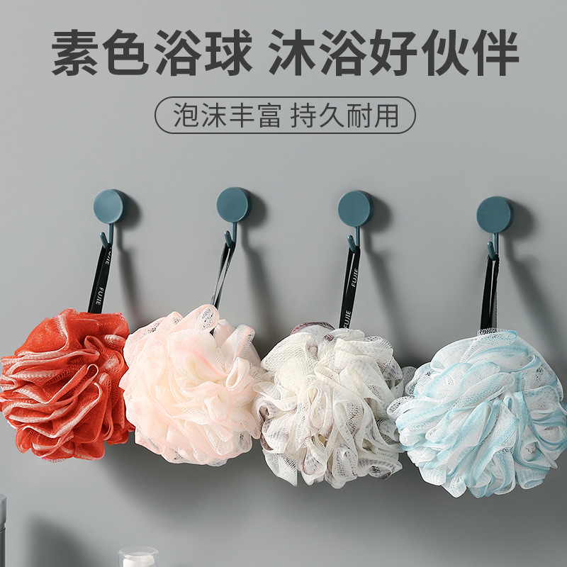 Bathing Ball Girl Shower Foaming Ball Cute Large High-Quality Soft Hanging Adult Scrub Bath Flower Cross-Border Bestselling