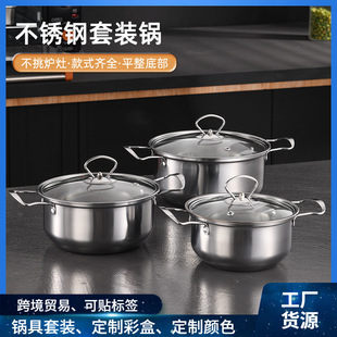 �羳��̲��P�偾�������16-20cm��偏N���������b���P䓶YƷ��