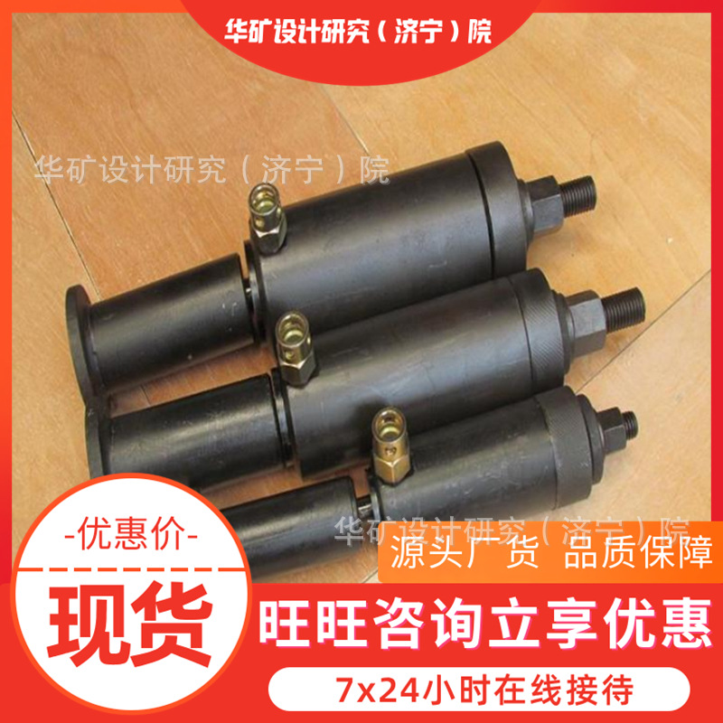 张拉力大张拉千斤顶 应用广泛张拉千斤顶 YCD-180 张拉千斤顶