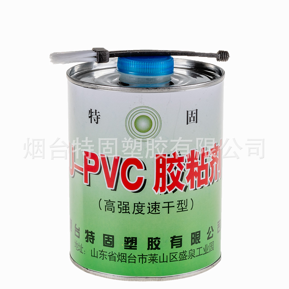 工业UPVC排水胶胶粘剂 UPVC管材管件粘合材料塑料管道粘接剂-阿里巴巴