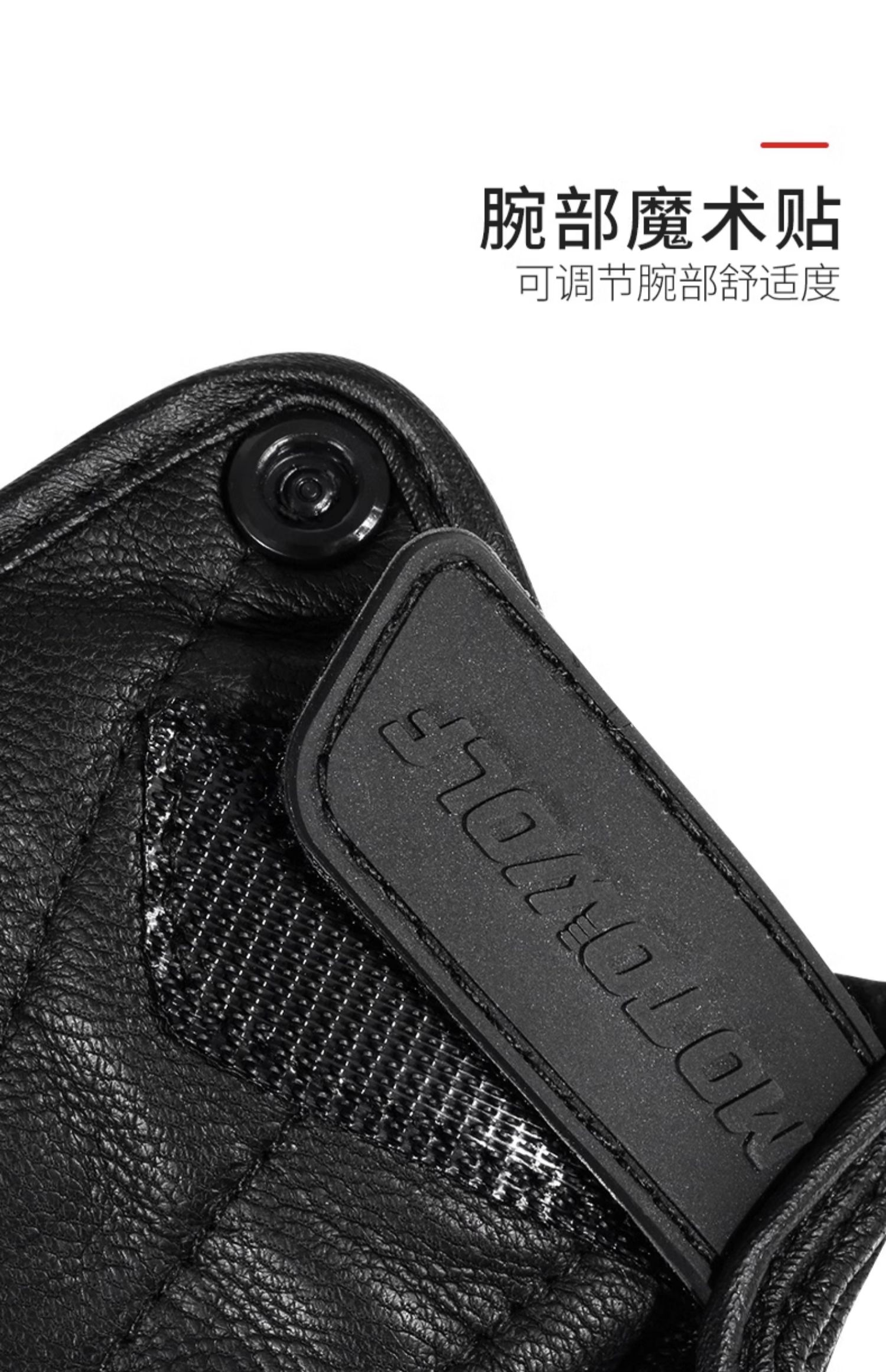 Modo Wolf Four-Season Motorcycle Leather Gloves, Breathable Full-Finger and Half-Finger Retro Motorcycle Riding Anti-Fall Rider Gear
