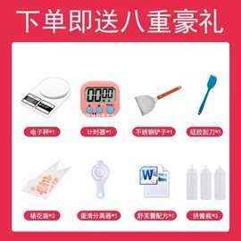 机舒芙蕾机创业设备松饼机烤炉摆摊扒炉铁板鱿鱼小吃铜锣烧商用