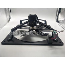 ���C�L��늙C\FNZ-34-300D\����380V 70W\���0.6