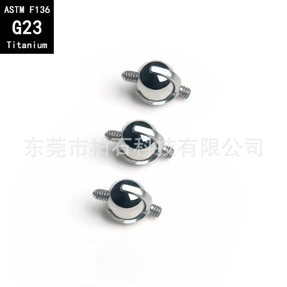 G23 Titanium Ear Bridge Ball Two-Way Movable Earring Connector - Internally Threaded Ear Piercing Jewelry detail image 7