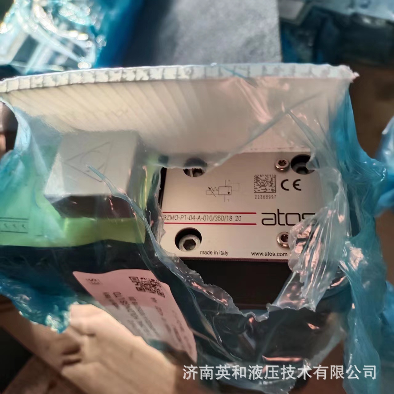 ATOS液压阀AGRCZO-AE-10/100阿托斯DHZO-TE-071-L5电磁阀油缸