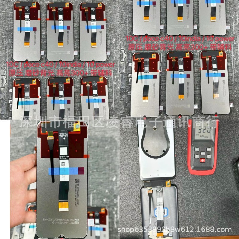 Suitable for Redmi Redmi9 8A 13C A3 Note9T Note12Pro Lcd Screen Assembly Screen